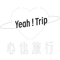 yeah!trip